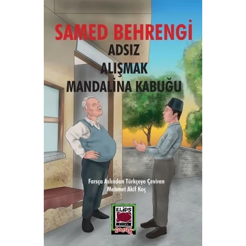 Adsız-Alışmak-Mandalina Kabuğu