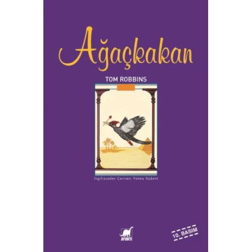 Ağaçkakan