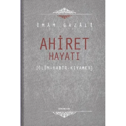 Ahiret Hayatı / Ölüm - Kabir - Kıyamet