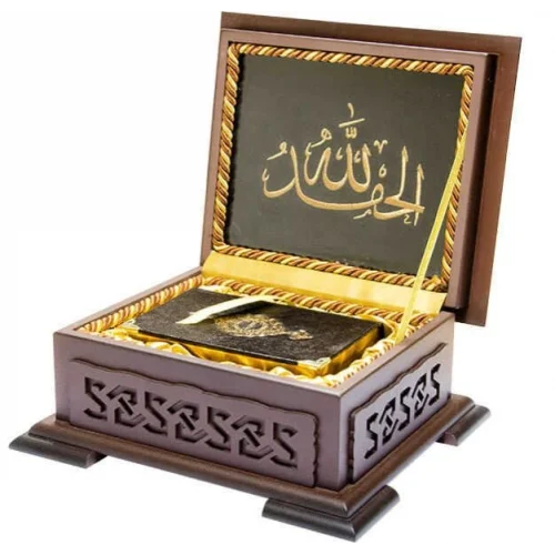 Ahşap Kutulu KurAn (Çanta Boy Kahverengi) (0123)