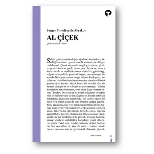 Al Çiçek