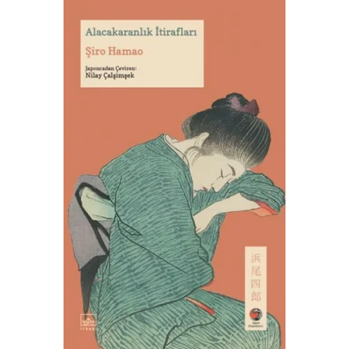 Alacakaranlık İtirafları