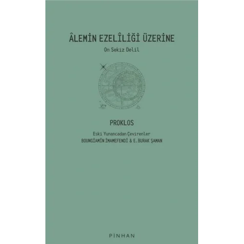 Alemin Ezeliliği Üzerine