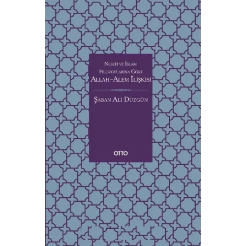 Allah-Âlem İlişkisi