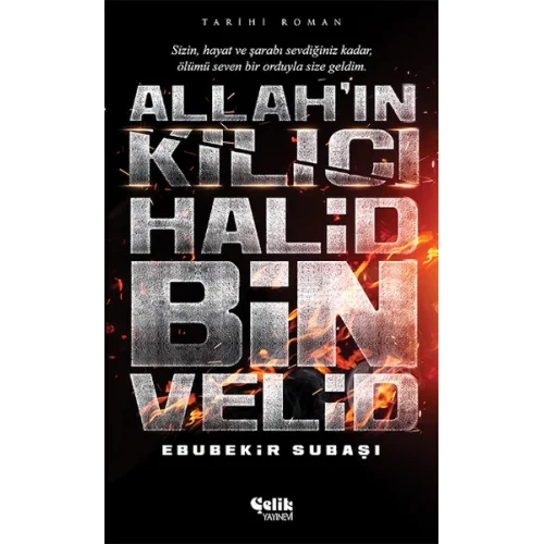 Allahın Kılıcı Halid Bin Velid