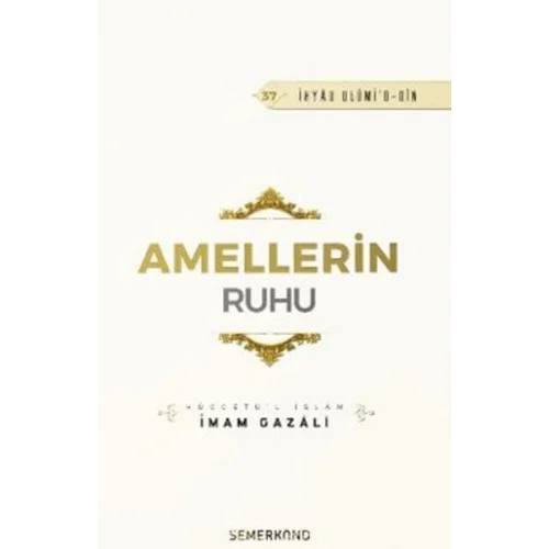 Amellerin Ruhu
