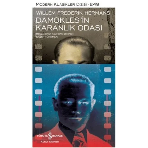 Amoklesin Karanlık Odası