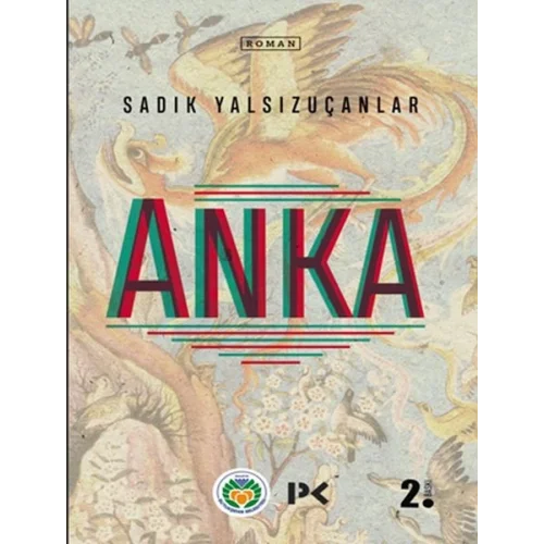 Anka