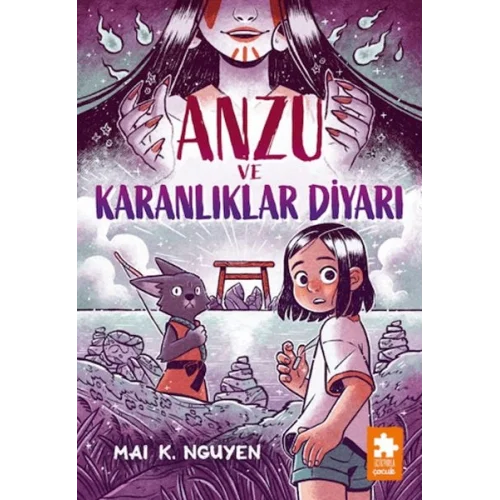 Anzu ve Karanlıklar Diyarı