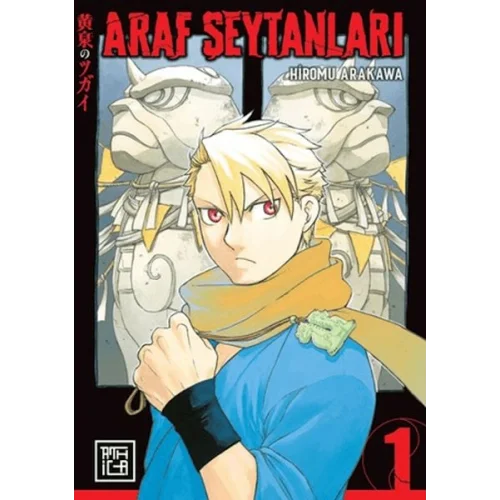 Araf Şeytanları 1