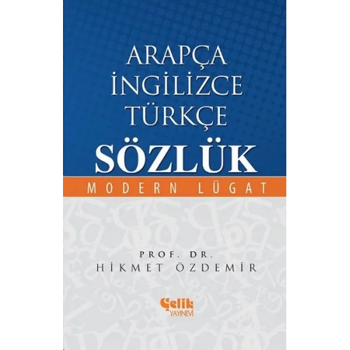 Arapça İngilizce Türkçe Sözlük