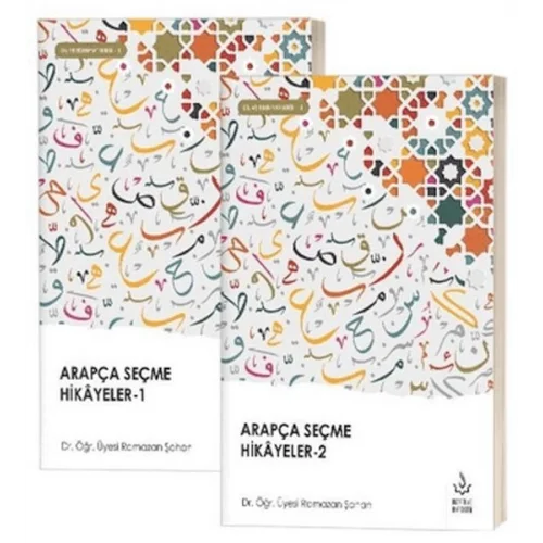 Arapça Seçme Hikayeler (2 Cilt Takım)