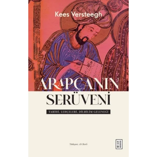 Arapçanın Serüveni