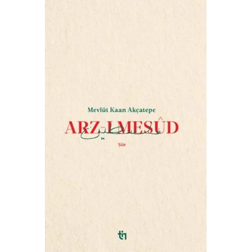 Arz-ı Mesud