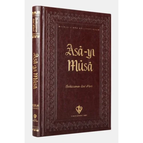 Asa-yı Musa