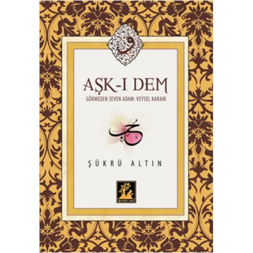 Aşk-ı Dem