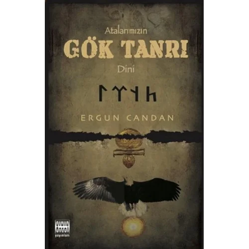 Atalarımızın Gök Tanrı Dini