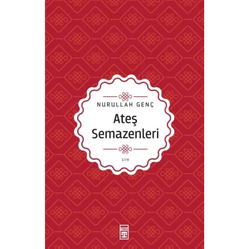 Ateş Semazenleri