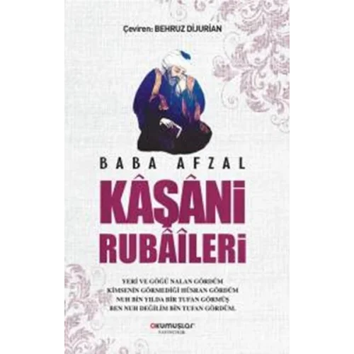 Baba Afzal Kaşani Rubaileri