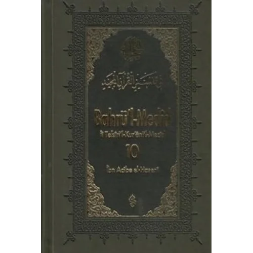 Bahrül-Medid (10.Cilt)