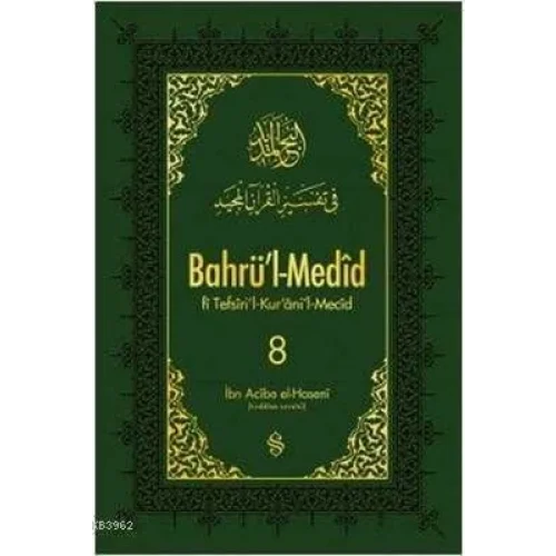 Bahrül-Medid (8.Cilt)