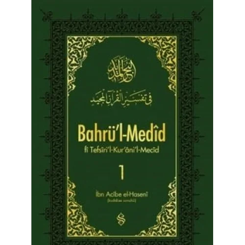Bahrül Medid (1.Cilt)