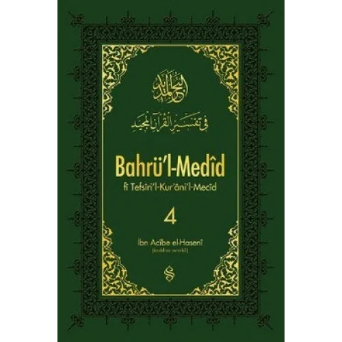 Bahrül Medid (4.Cilt)