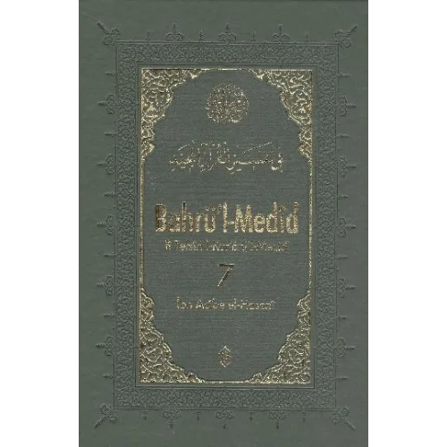 Bahrül Medid (7.Cilt)