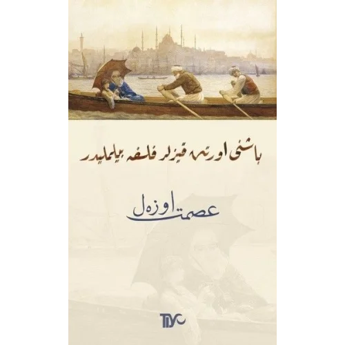 Başını Örten Kızlar Felsefe Bilmelidir - Osmanlıca