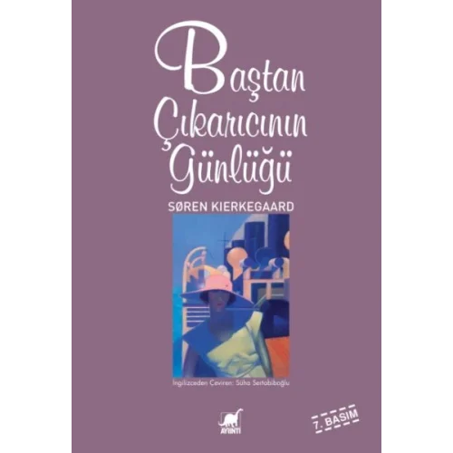 Baştan Çıkarıcının Günlüğü