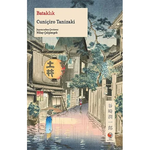 Bataklık Japon Klasikleri