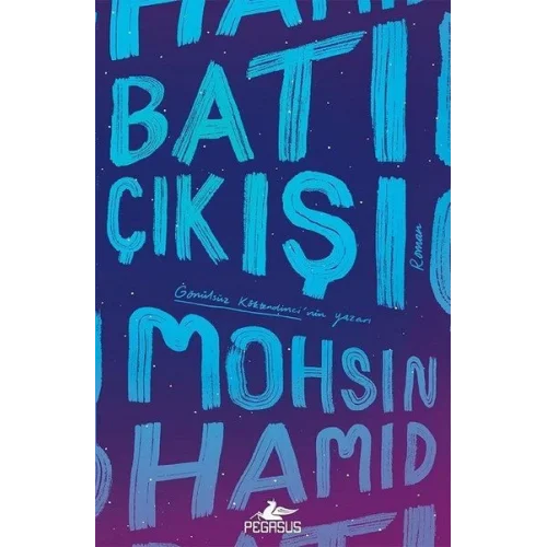 Batı Çıkışı