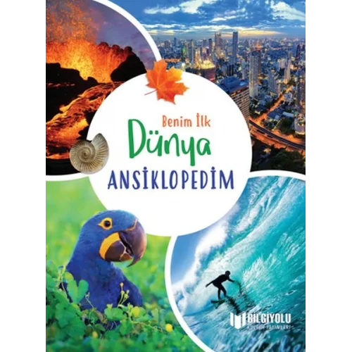 Benim İlk Dünya Ansiklopedim