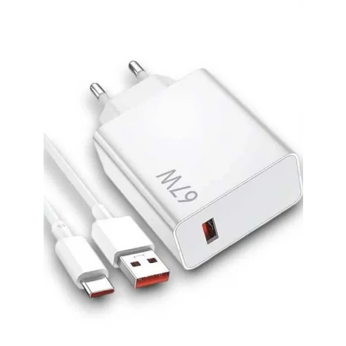 Mey İthalat® 67 W ŞARJ ALETİ