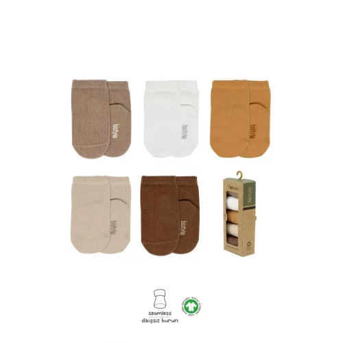 Mey İthalat®   5li Penye Soket Kutulu Basic Çorap 10131 Bej