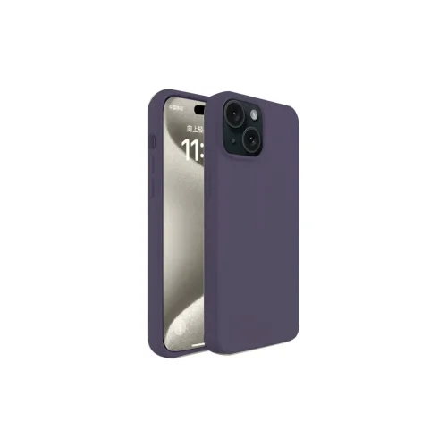 Mey İthalat®  iPhone 15 Kılıf First Silikon - Mürdüm