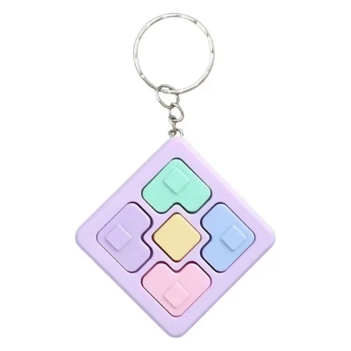 Mey İthalat®  Hafıza Oyunu Anahtarlık