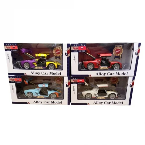 Mey İthalat® XHD-W9502-3 KUT ÇEKBIRAK 1 24 BUHAR ATAN