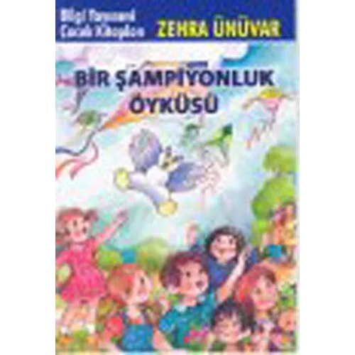 Bir Şampiyonluk Öyküsü