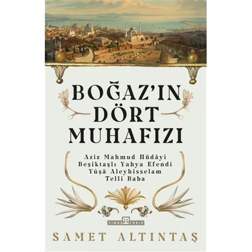 Boğazın Dört Muhafızı