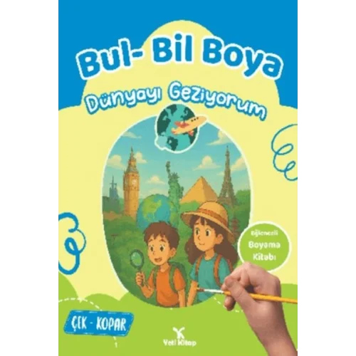 Bul Bil Boya - Dünyayı Geziyorum