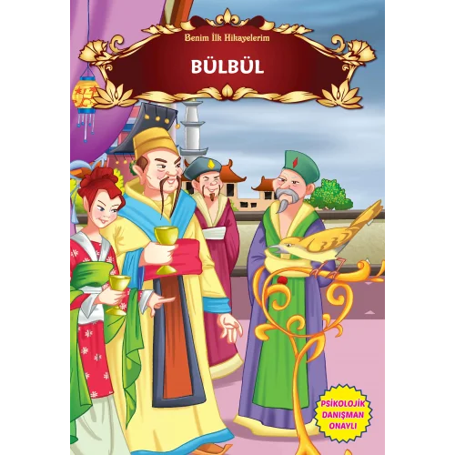 Bülbül - Benim İlk Hikayelerim