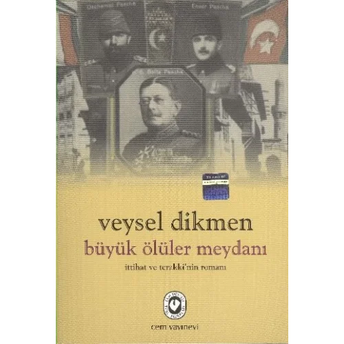 Büyük Ölüler Meydanı