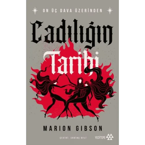 Cadılığın Tarihi