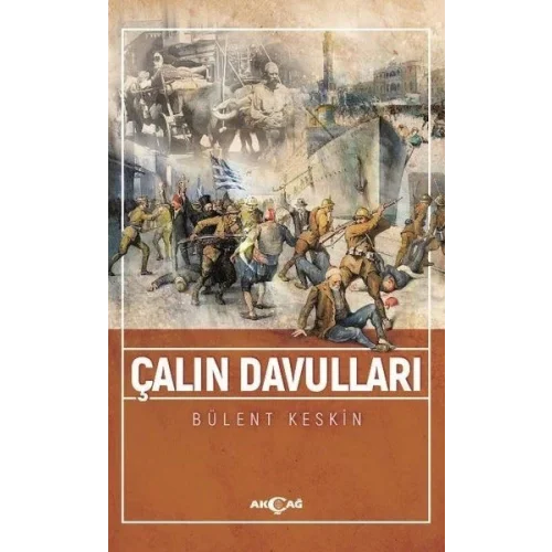 Çalın Davulları