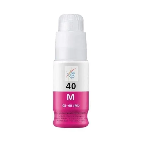 CANON Uyumlu GI-40 Kırmızı Mürekkep