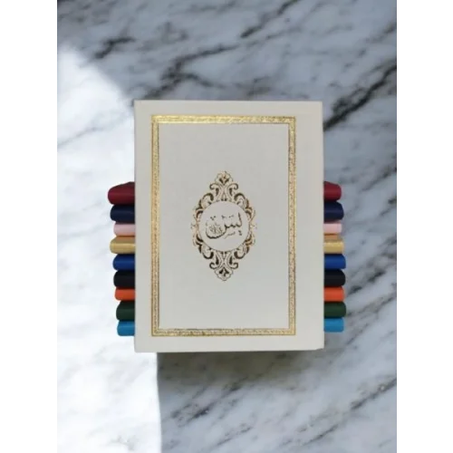 Çanta  Boy Termoderi Kapaklı 128 Sayfa Yasin Beyaz