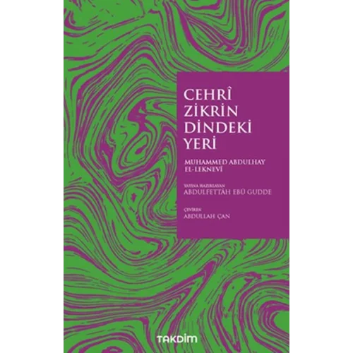 Cehri Zikrin Dindeki Yeri