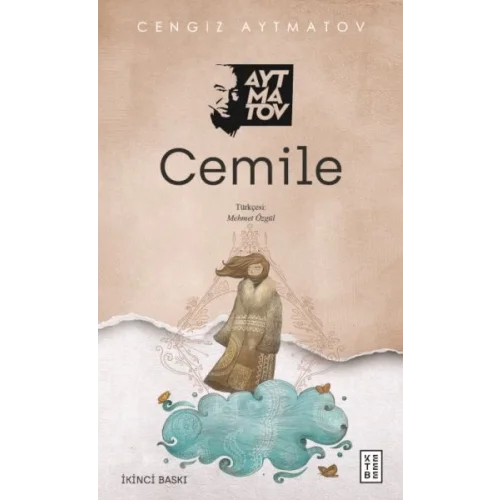 Cemile