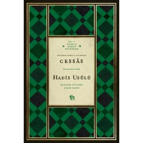 Cessas - Hadis Usulü